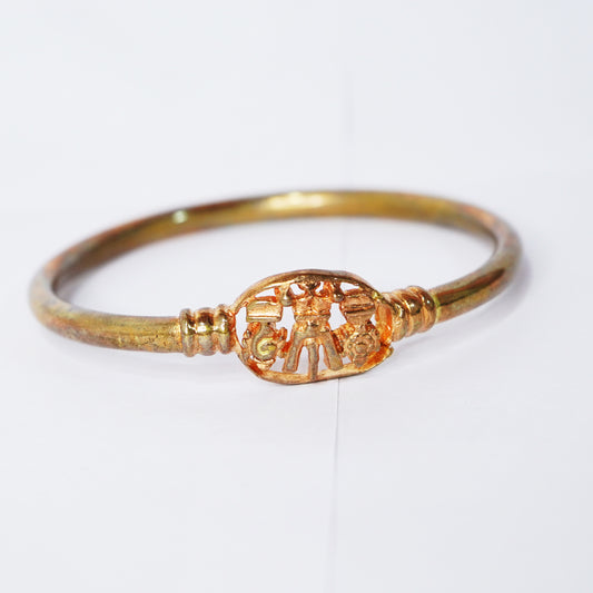 Panchaloga Perumaal Bracelet (Kaappu)